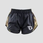 Booster Fightgear Retro Hybrid BL/Camo Green Shorts