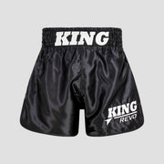 King Pro Boxing Revo Short 1 Shorts