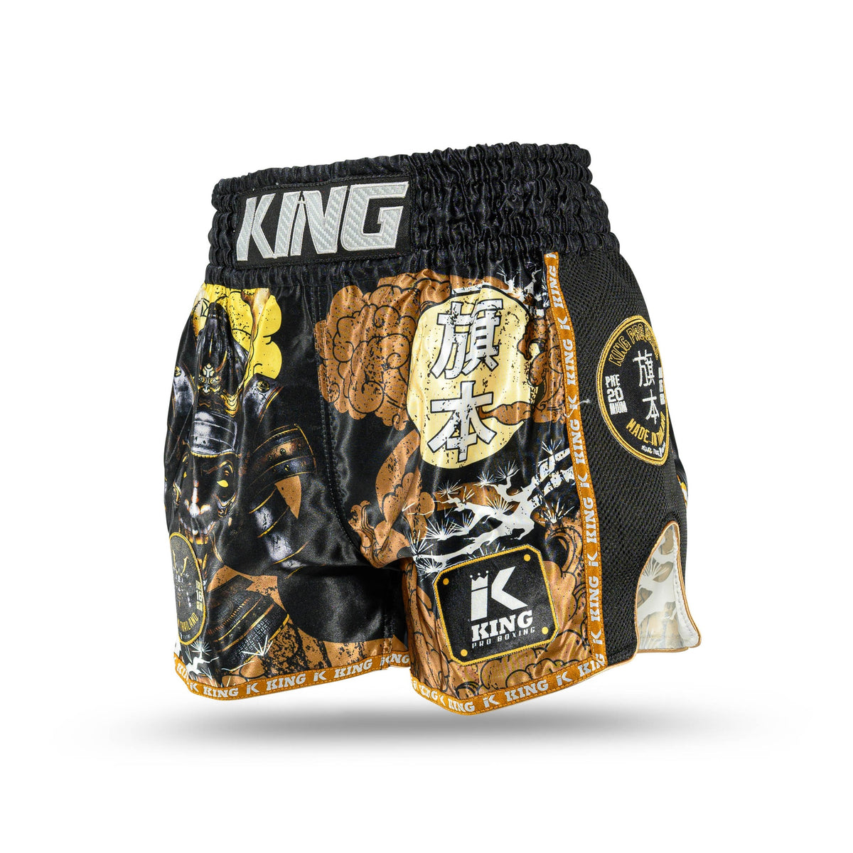 kpb hatamoto shorts