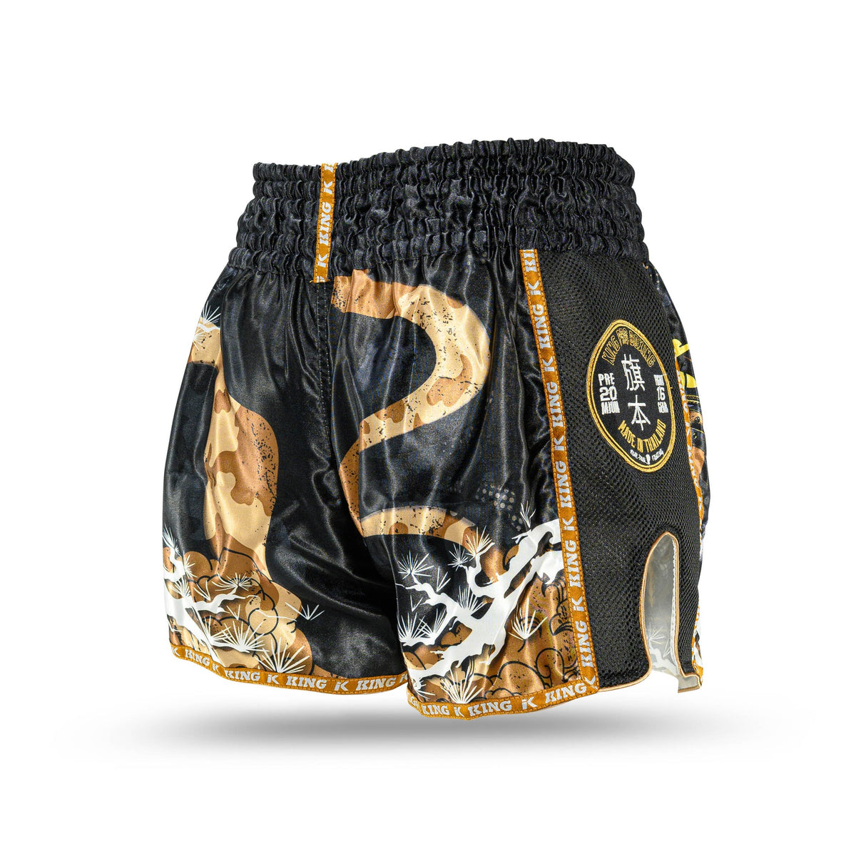 kpb hatamoto shorts
