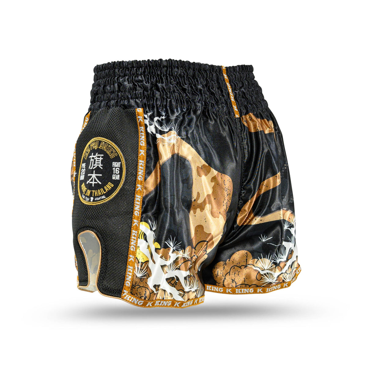 kpb hatamoto shorts