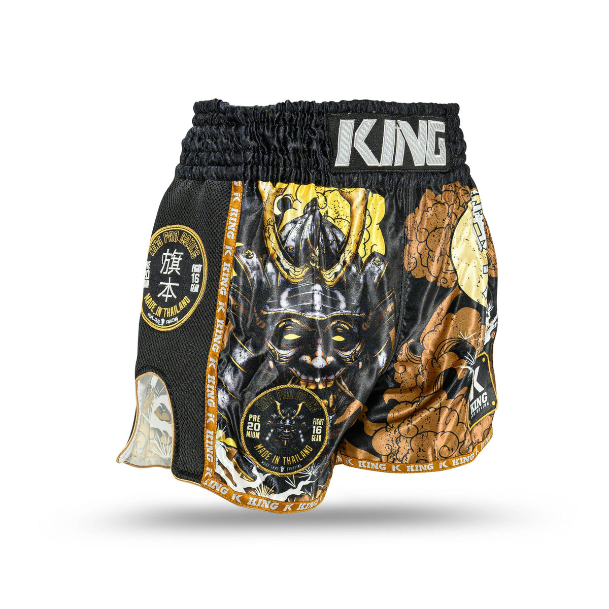 kpb hatamoto shorts