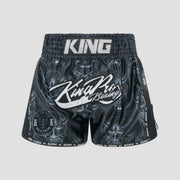 King Pro Boxing Devil 1 Shorts