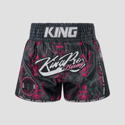 King Pro Boxing Devil 3 Shorts