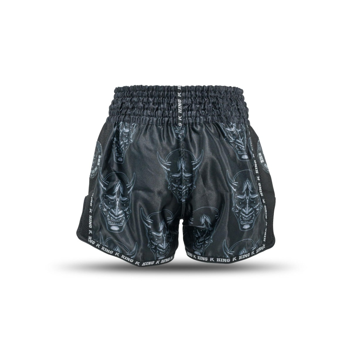 kpb devil 1 shorts