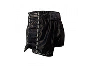 Joya Camo V2 Fightshort - Black
