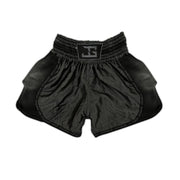 Joya ESSENTIAL Kickboksbroek - Zwart